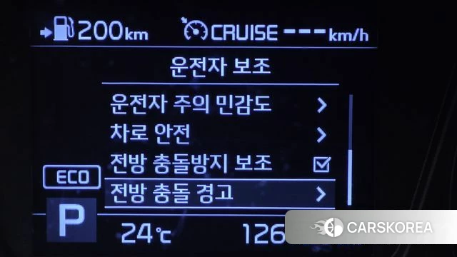 Kia The New Sorento 2019 Серый из Кореи, фото 5