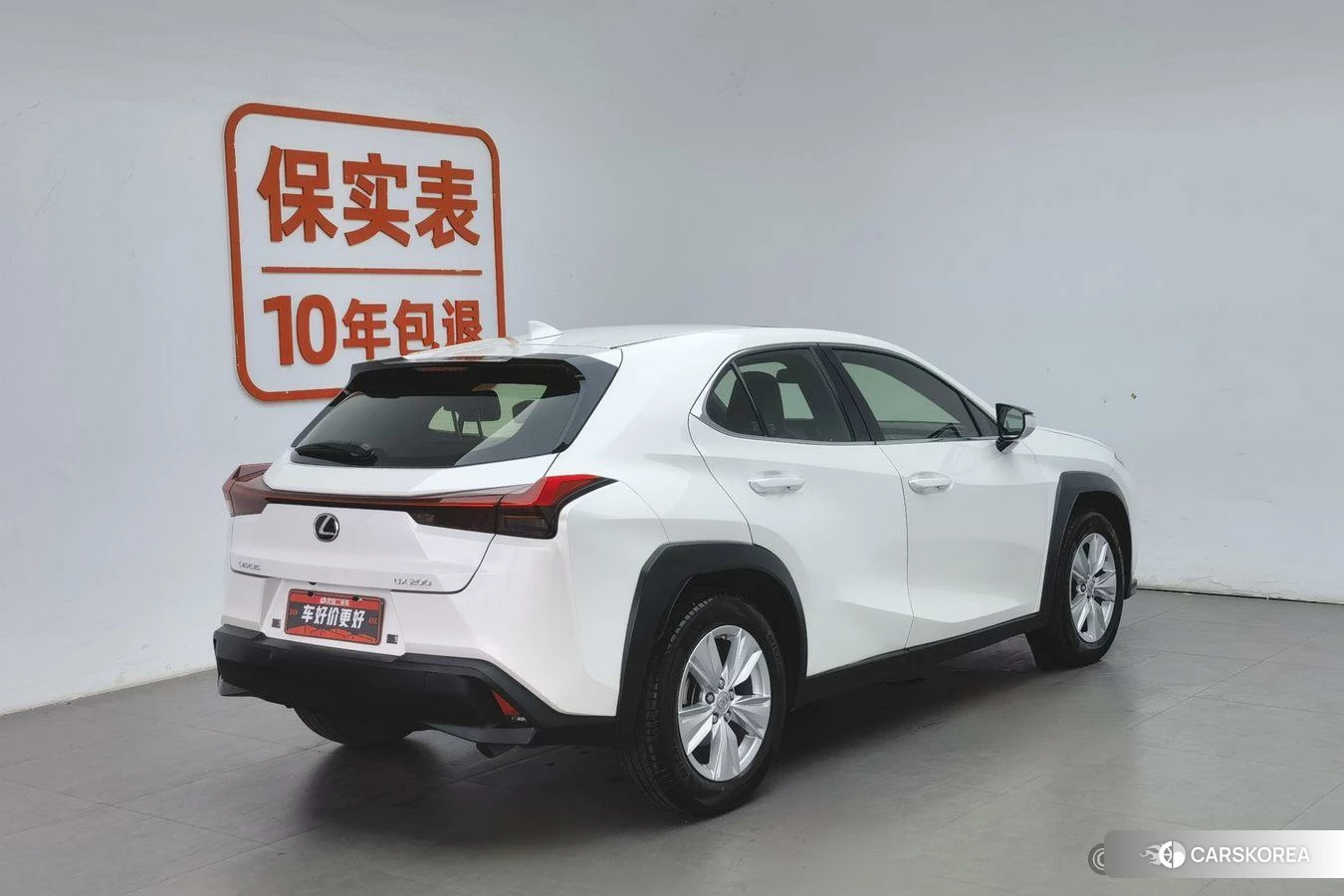 Lexus UX 2020 Белый из Китая, фото 5