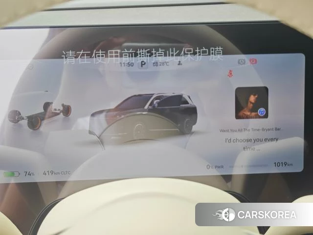 AITO Ask the world M9 2026 Черный из Китая, фото 5