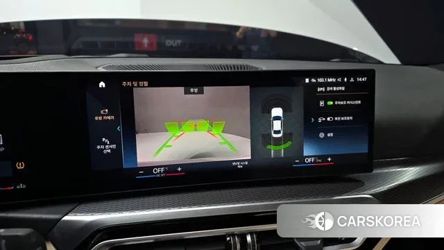 BMW 3 Series (G20) 2023 Белый из Кореи, фото 5