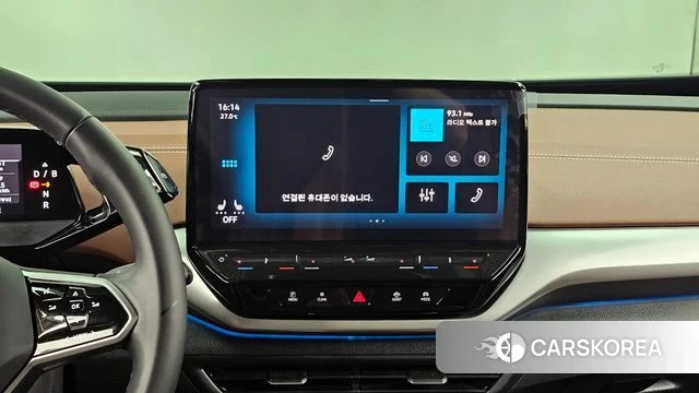 Volkswagen ID.4 2023 Белый из Кореи, фото 5