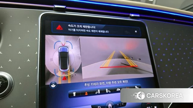 Mercedes-Benz EQE V295 2023 Белый из Кореи, фото 5