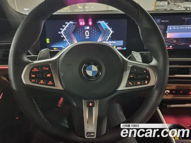 BMW 3 Series (G20) id 2657132 из Кореи 5