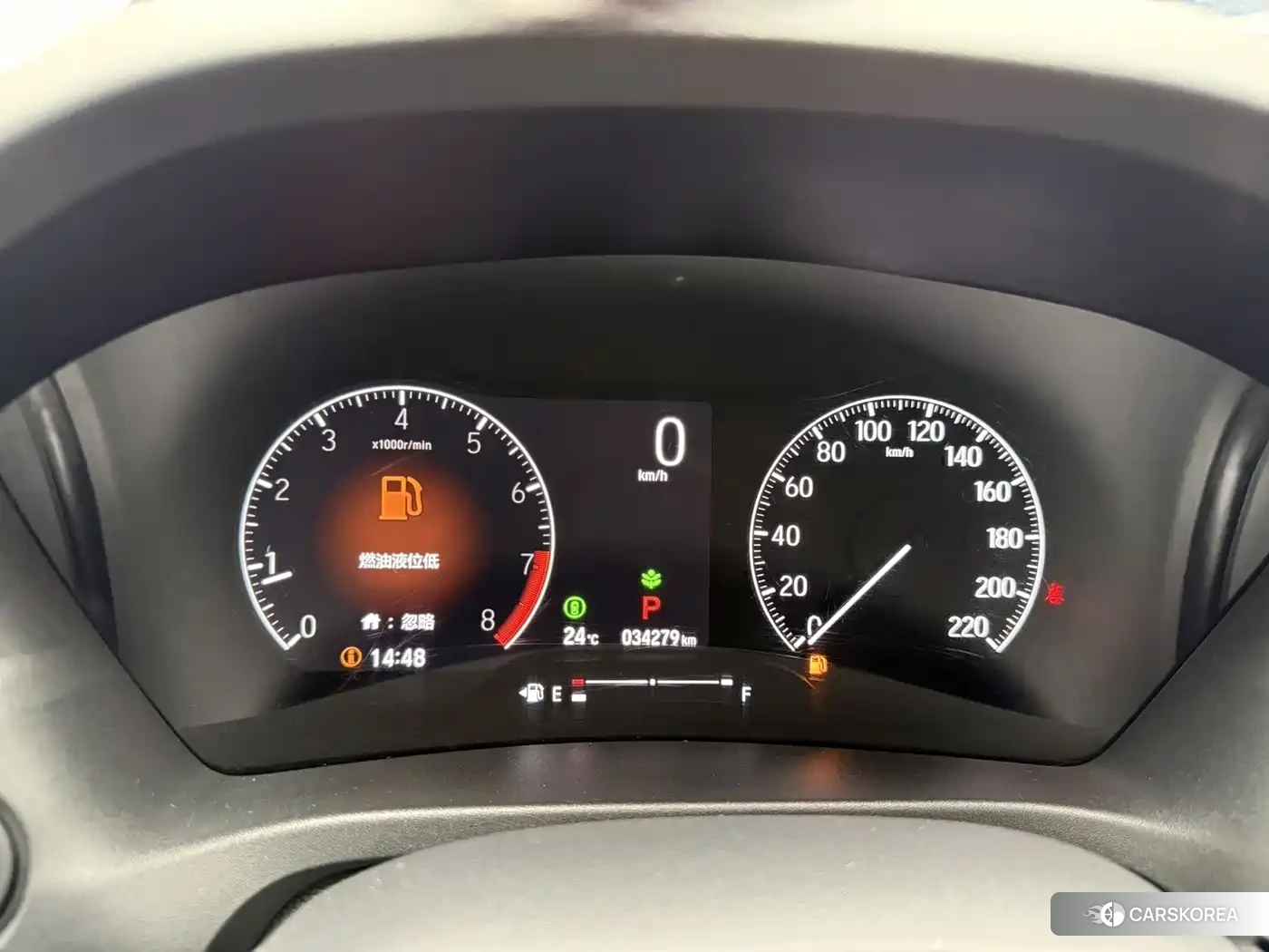 Honda XR-V 2024 Белый из Китая, фото 5