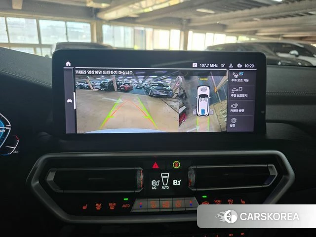 BMW iX3 2023 Белый из Кореи, фото 5