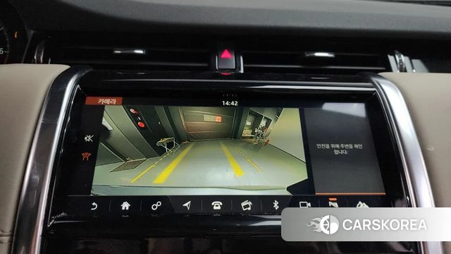 Land Rover Discovery Sports 2nd Generation 2020 Серый из Кореи, фото 5