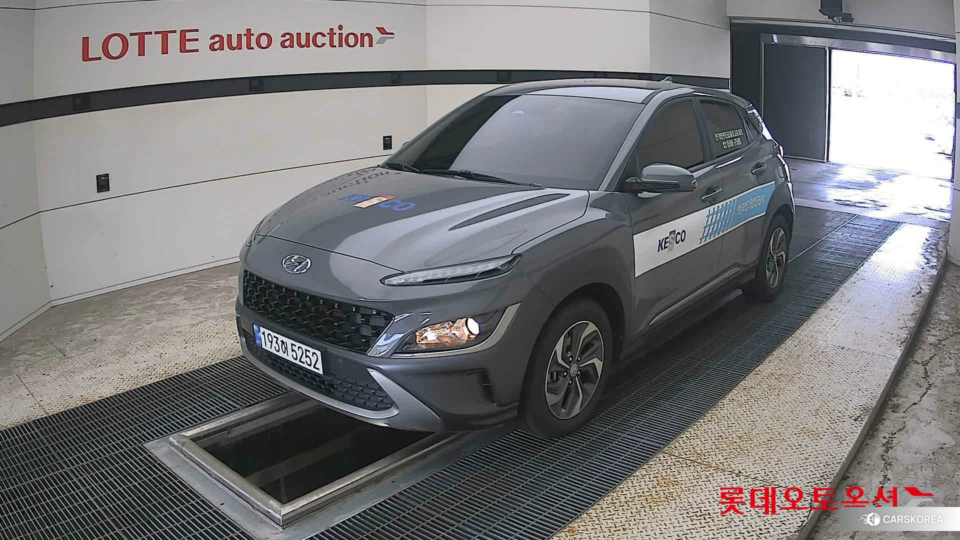 Hyundai Kona Hybrid 2023 Galactic Grey Metallic из Кореи, фото 5