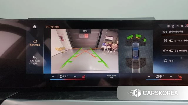 BMW 3 Series (G20) 2023 Серебряный из Кореи, фото 5