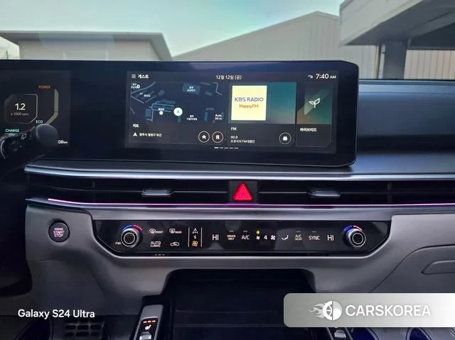 Kia The New Sorento 4th Generation 2024 Коричневый из Кореи, фото 5