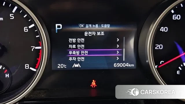 Kia Carnival 4th generation 2022 Белый из Кореи, фото 5