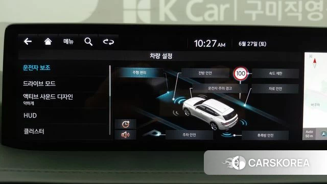 Genesis GV80 2022 Белый из Кореи, фото 5