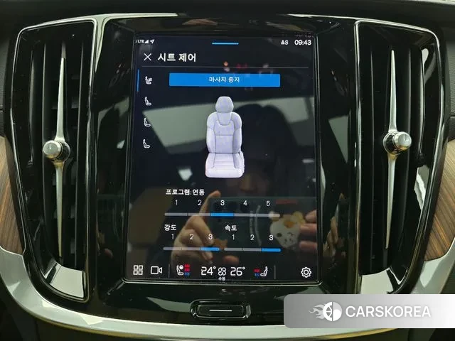 Volvo S60 3rd generation 2023 Белый из Кореи, фото 5