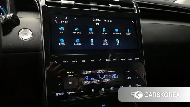 Hyundai Tucson Hybrid (NX4) 2022 Серый из Кореи, фото 5