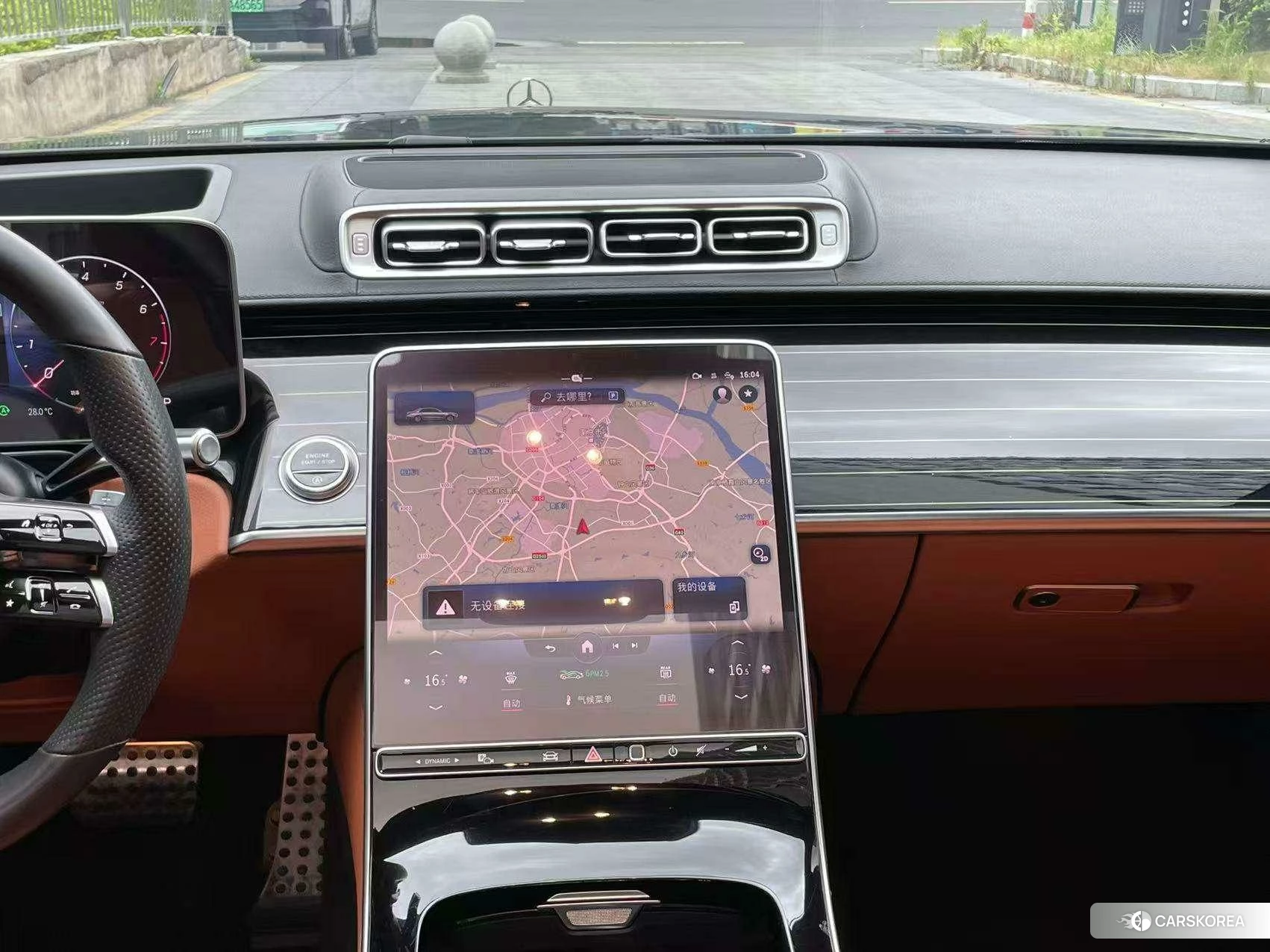 Mercedes-Benz S-class 2021 Черный из Китая, фото 5