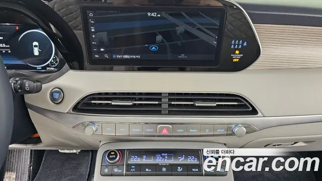 Hyundai Palisade 2022 Белый из Кореи, фото 5