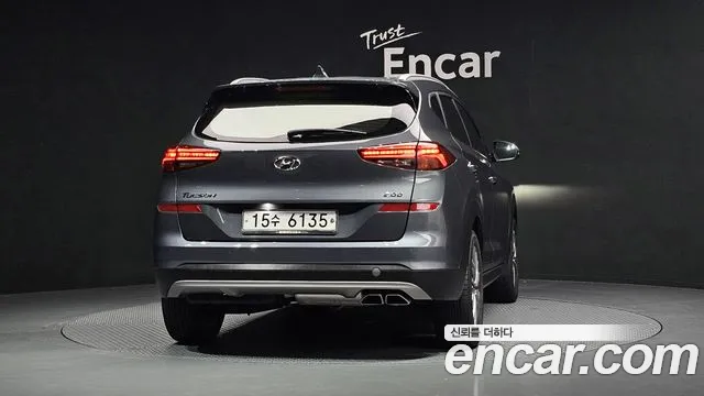 Hyundai All New Tucson id 2709006 из Кореи 5