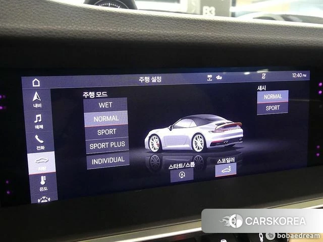 Porsche 911(992) 2020 Серебристо-серый из Кореи, фото 5