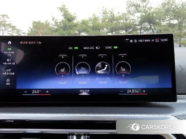 BMW 3 Series (G20) 2024 Белый из Кореи, фото 5