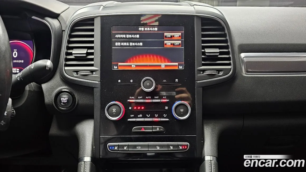 Renault Korea (Samsung) The New QM6 2019 Серый из Кореи, фото 5