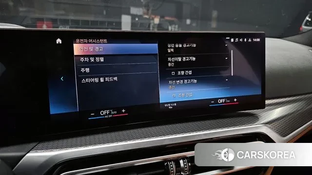 BMW 3 Series (G20) 2022 Белый из Кореи, фото 5