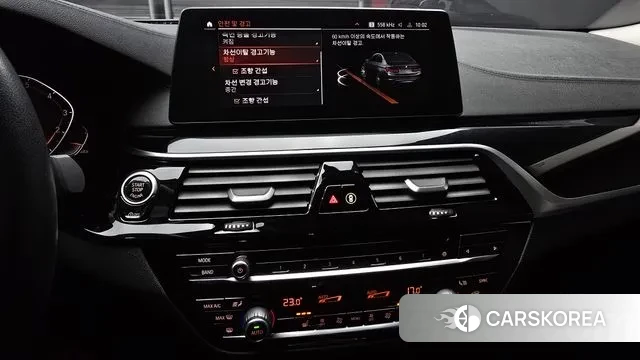 BMW 5 Series (G30) 2020 Серый из Кореи, фото 5