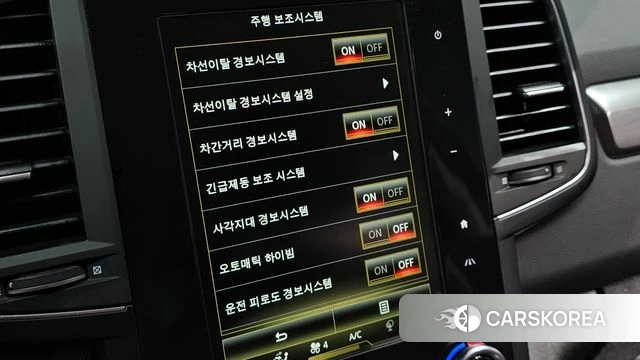 Renault Korea (Samsung) The New QM6 2022 Серый из Кореи, фото 5
