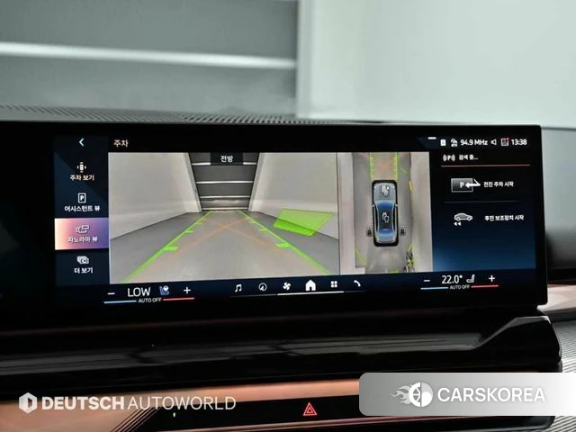 BMW 5 Series (G60) 2025 Светло-серебряный цвет из Кореи, фото 5