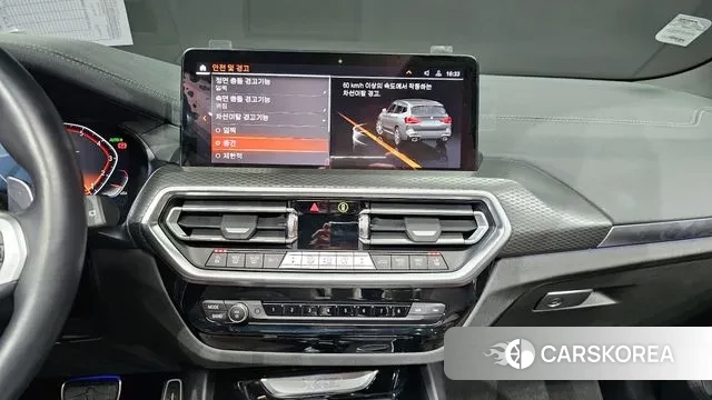 BMW X3 (G01) 2023 Серебристо-серый из Кореи, фото 5