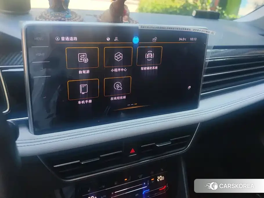 Volkswagen Tiguan L 2023 Черный из Китая, фото 5