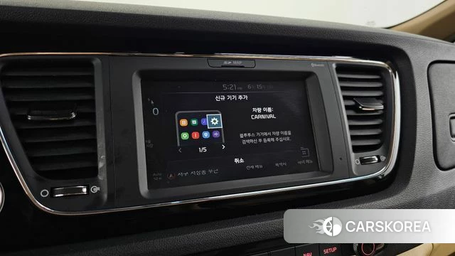 Kia The New Carnival 2019 Белый из Кореи, фото 5