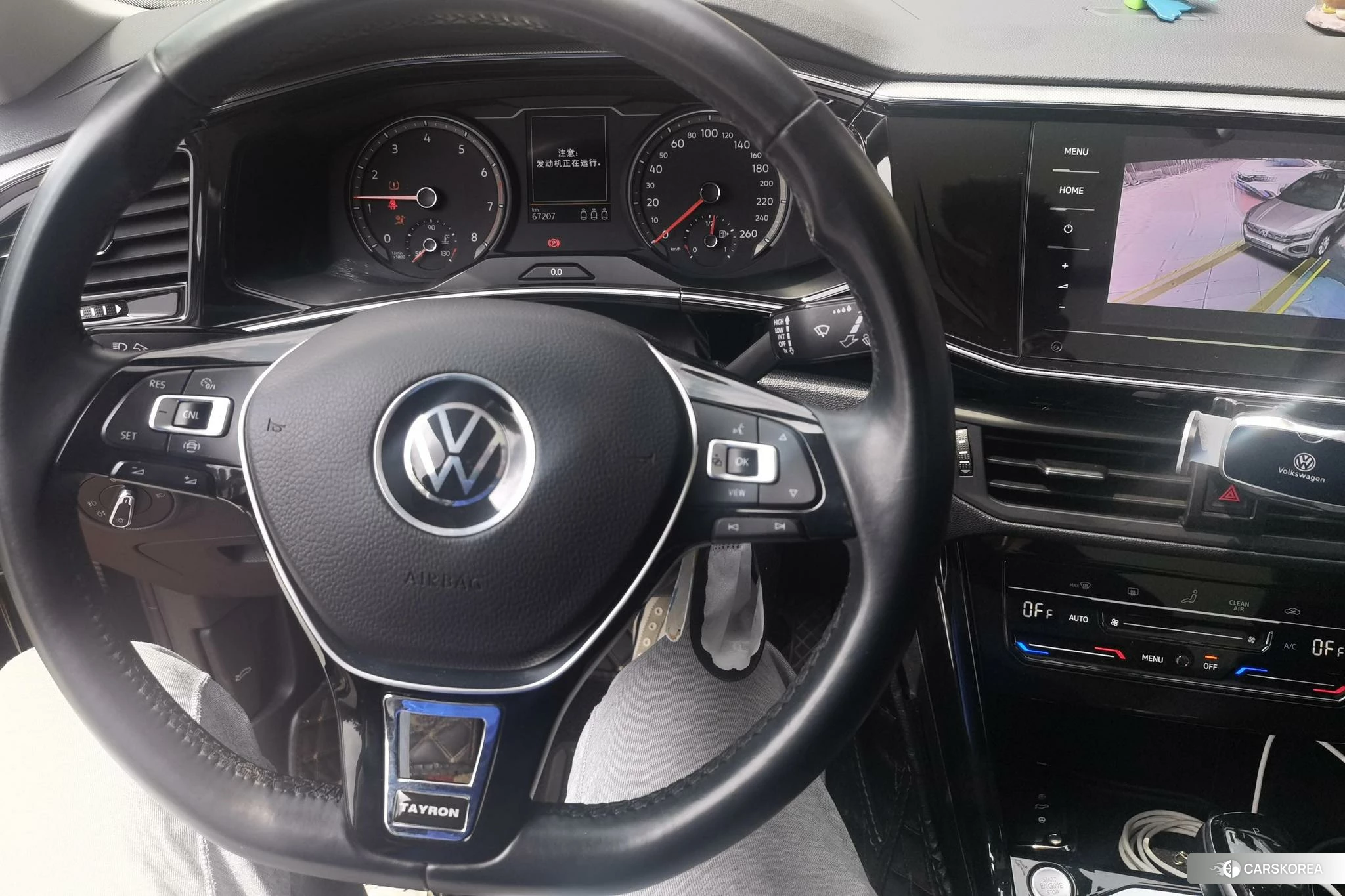 Volkswagen Tanyue 2021 Черный из Китая, фото 5