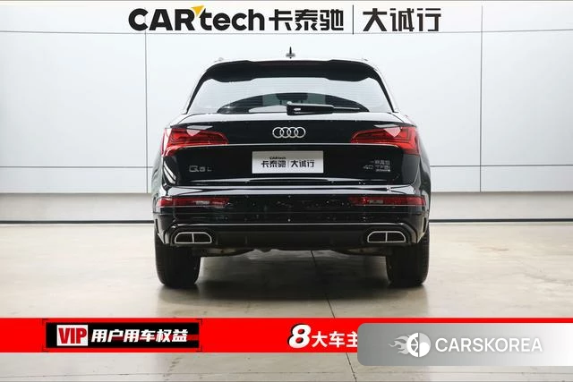 Audi Q5L 2025 Черный из Китая, фото 5