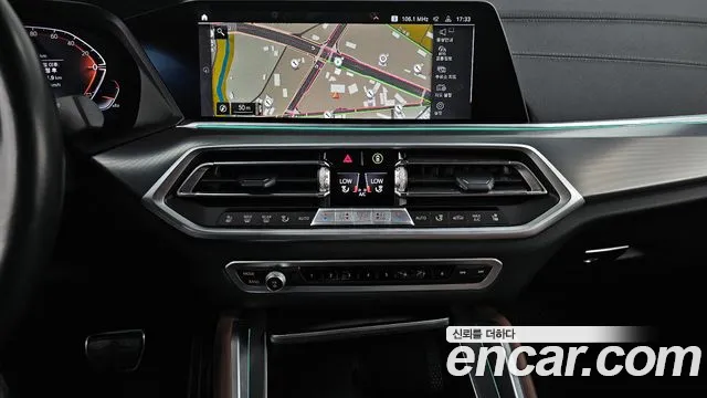 BMW X6 (G06) id 2712663 из Кореи 5