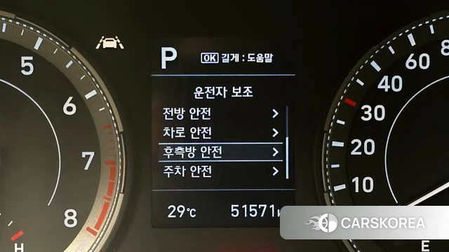 Hyundai Venue 2020 Белый из Кореи, фото 5