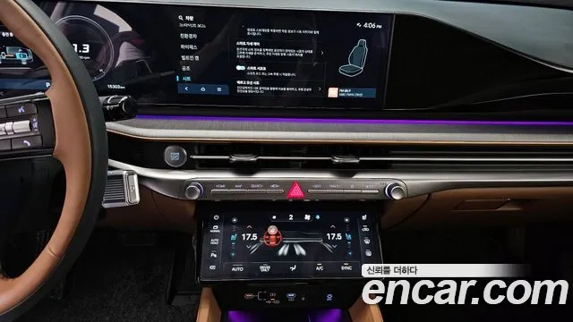 Hyundai Grandeur Hybrid (GN7) id 2910300 из Кореи 5