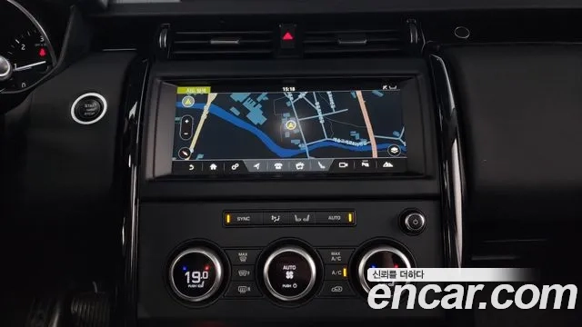 Land Rover Discovery 5 2018 Белый из Кореи, фото 5