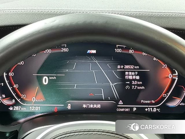 BMW 5 series 2023 Белый из Китая, фото 5