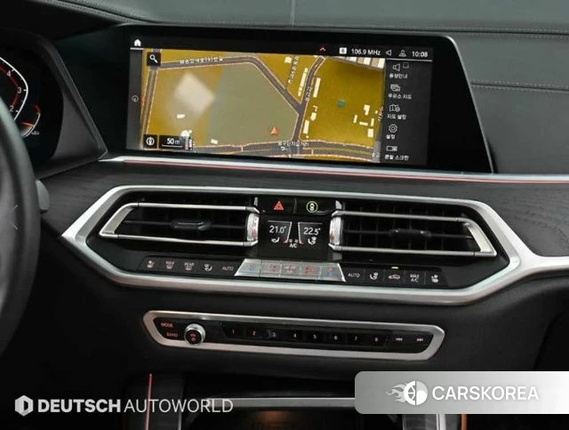 BMW X7 (G07) 2021 Черный из Кореи, фото 5