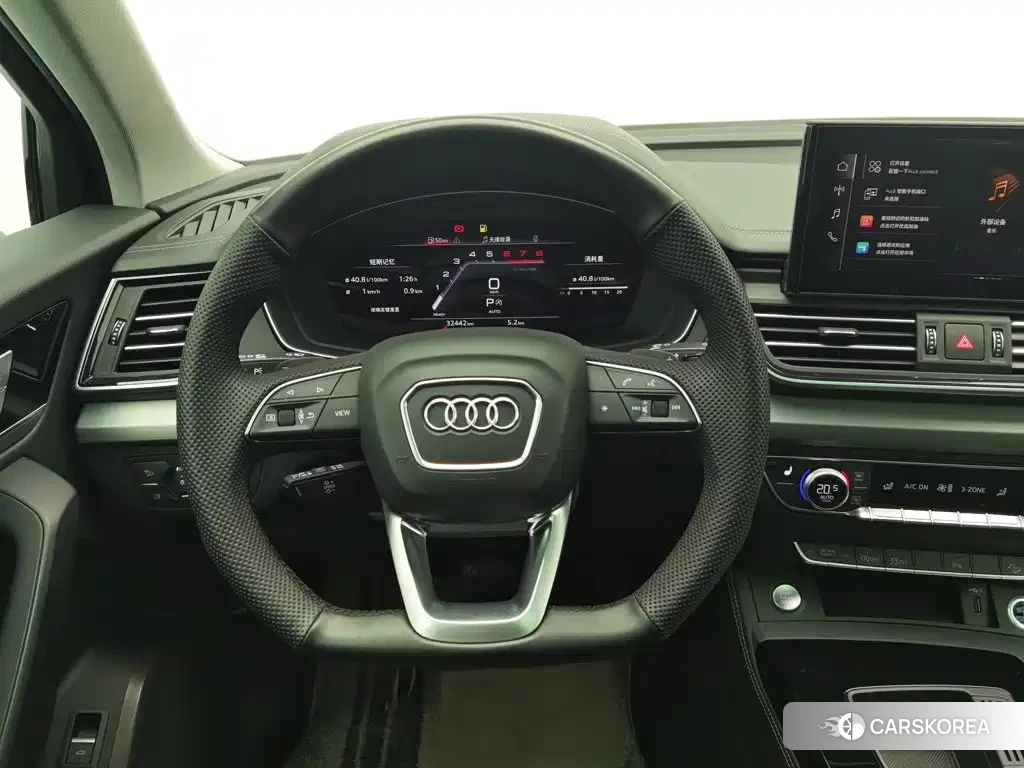 Audi Q5L 2024 Белый из Китая, фото 5