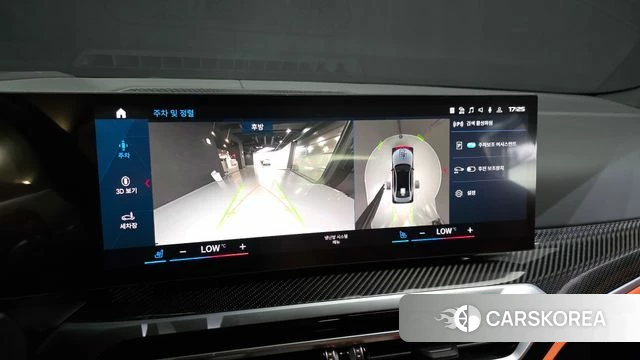 BMW M3 (G80) 2023 Цвет галактики из Кореи, фото 5