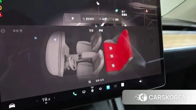 Tesla Model Y 2022 Белый из Кореи, фото 5