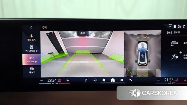 BMW iX 2024 Белый из Кореи, фото 5