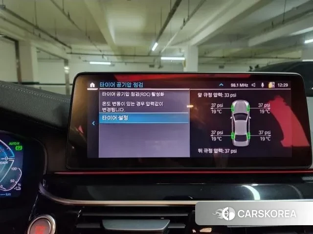 BMW 5 Series (G30) 2022 Черный из Кореи, фото 5