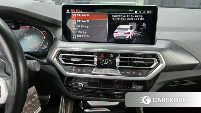 BMW X4 (G02) 2022 Белый из Кореи, фото 5