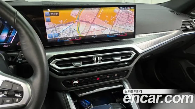 BMW i4 id 2683136 из Кореи 5