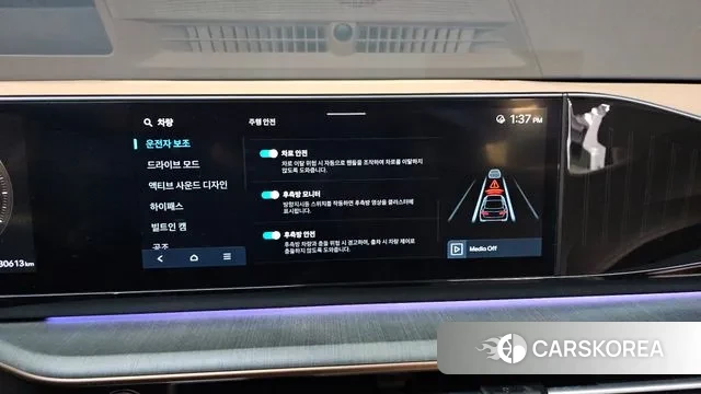 Hyundai Grandeur (GN7) 2023 Черный из Кореи, фото 5