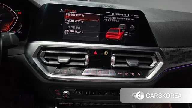 BMW 3 Series (G20) 2020 Оранжевый из Кореи, фото 5