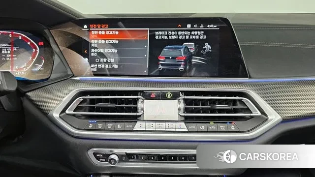 BMW X5 (G05) 2022 Черный из Кореи, фото 5