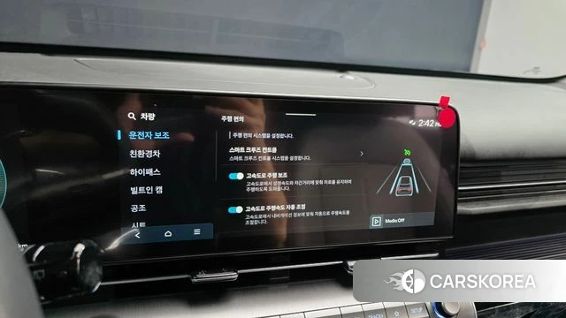 Hyundai Kona Hybrid (SX2) 2025 Черный из Кореи, фото 5