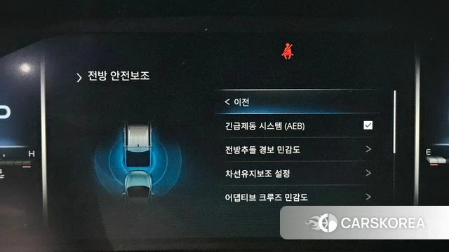 Ssangyong The New Rexton Sport 2023 Жемчужный цвет из Кореи, фото 5